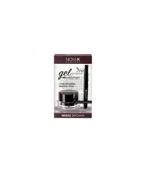 NICKAK GEL EYELINER LONG-WEARING SMUDGE-FREE DARK BROWN