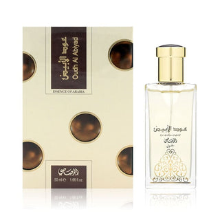 OUD AL ABIYAD UNISEX BY RASASI EAU DE PARFUM 1.66OZ