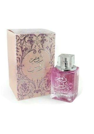ROSE PARIS EAU DE PARFUM 100ml