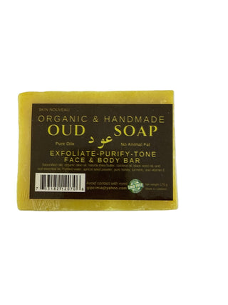 ORGANIC & HANDMADE OUD SOAP 6.1OZ - Beautylicious Canada