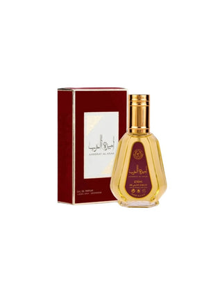 AMEERAT AL ARAB EAU DE PARFUM 50ml